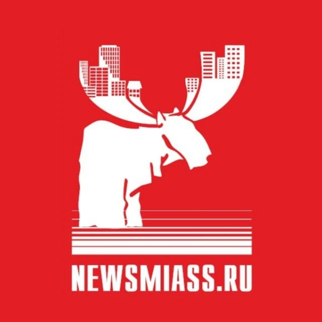 Фотография канала Max Новости Миасса от NewsMiass