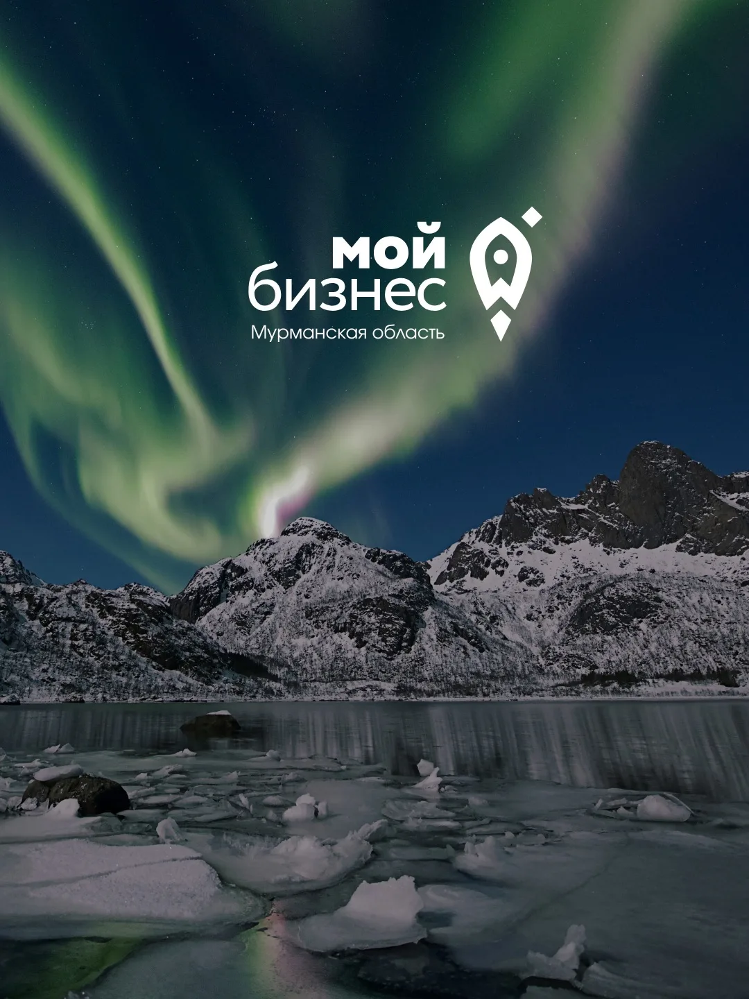 Логотип канала