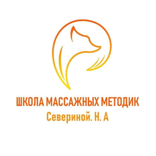 Бот Школы Массажных методик