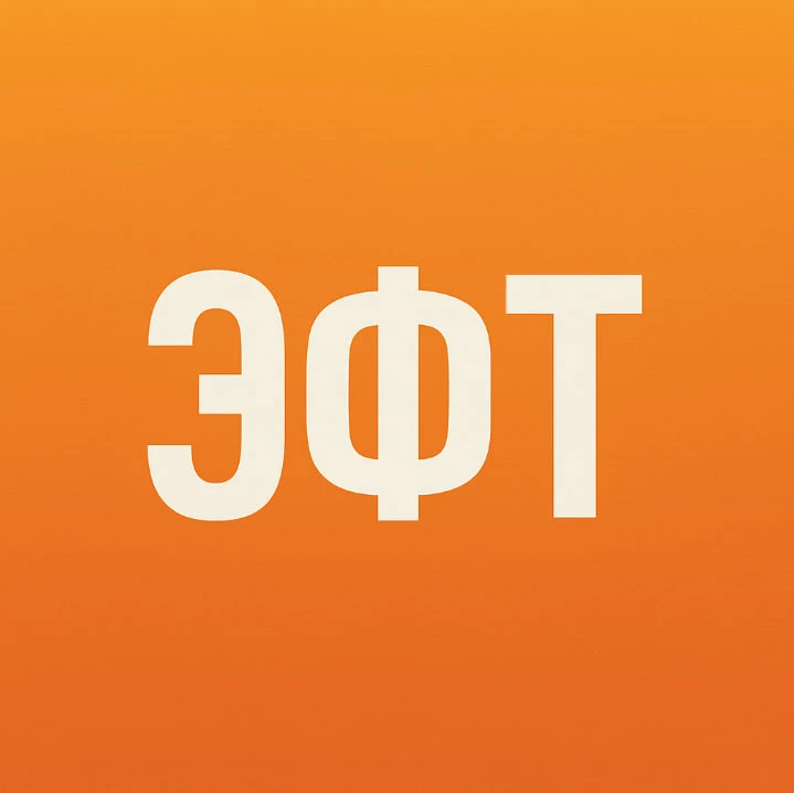 Логотип