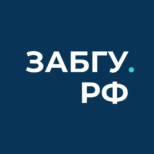 ЗабГУ - расписание занятий 