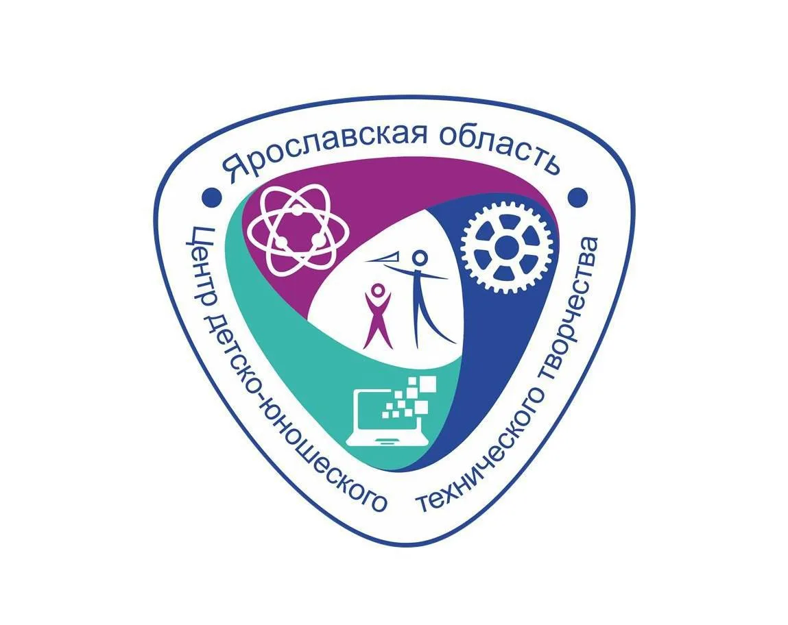 ГОАУ ДО ЯО Центр детско-юношеского технического творчества