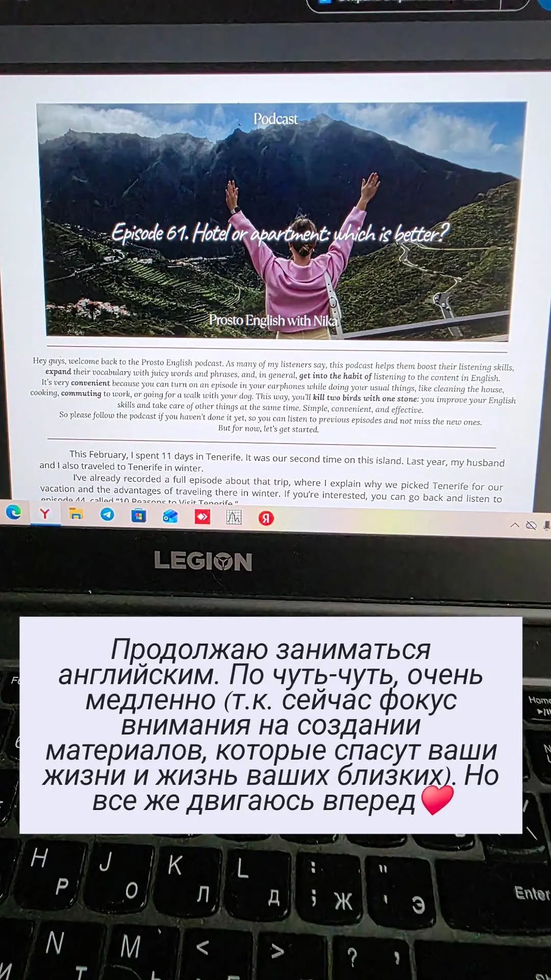 Изображение из сообщения канала