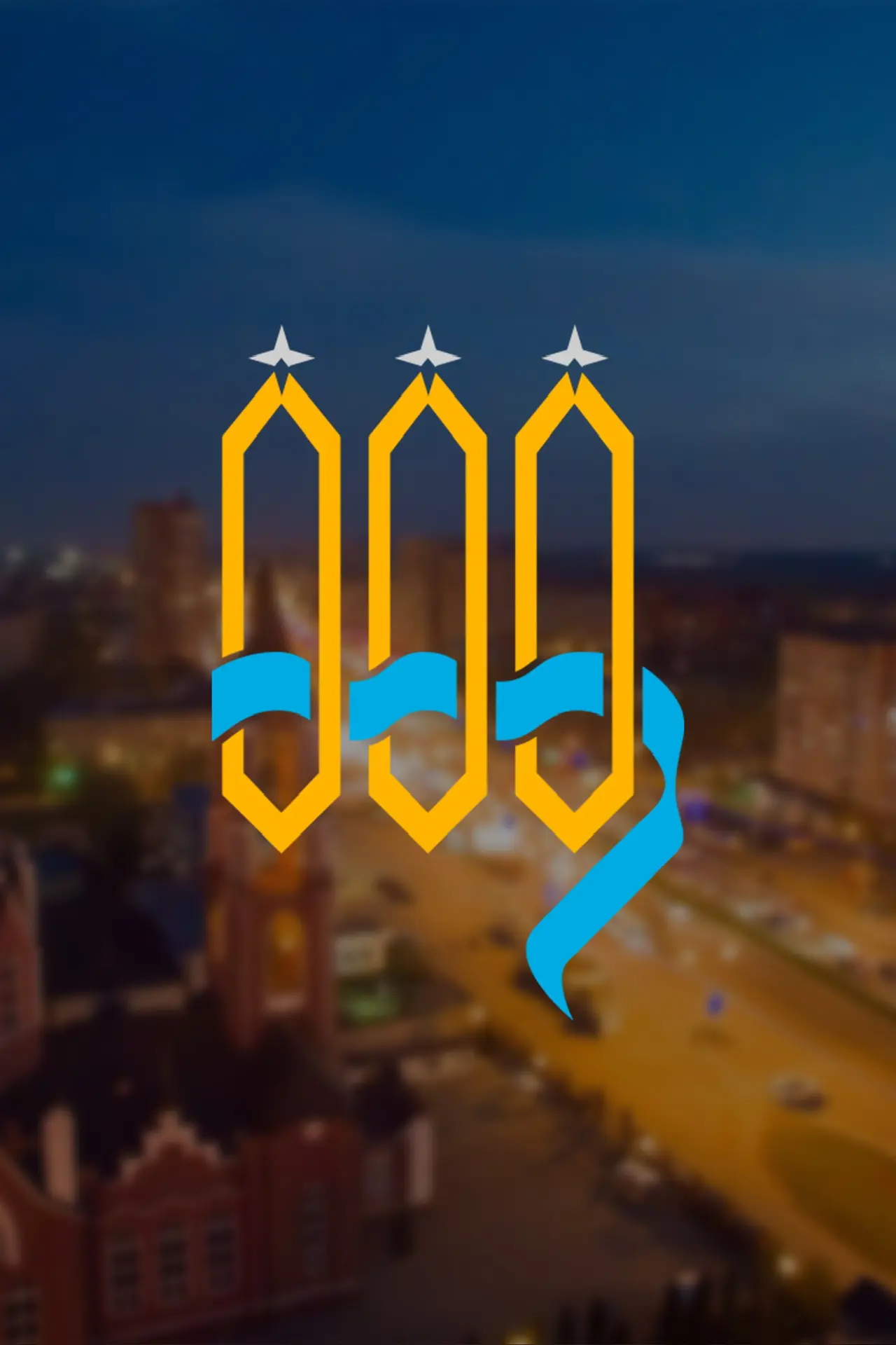 Логотип канала