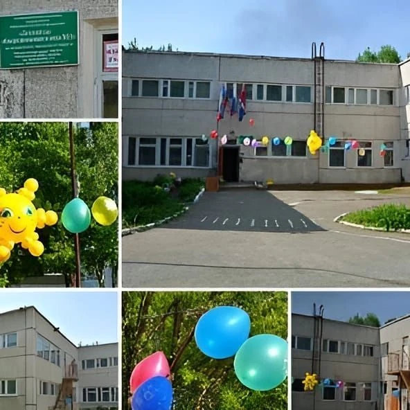 Логотип канала