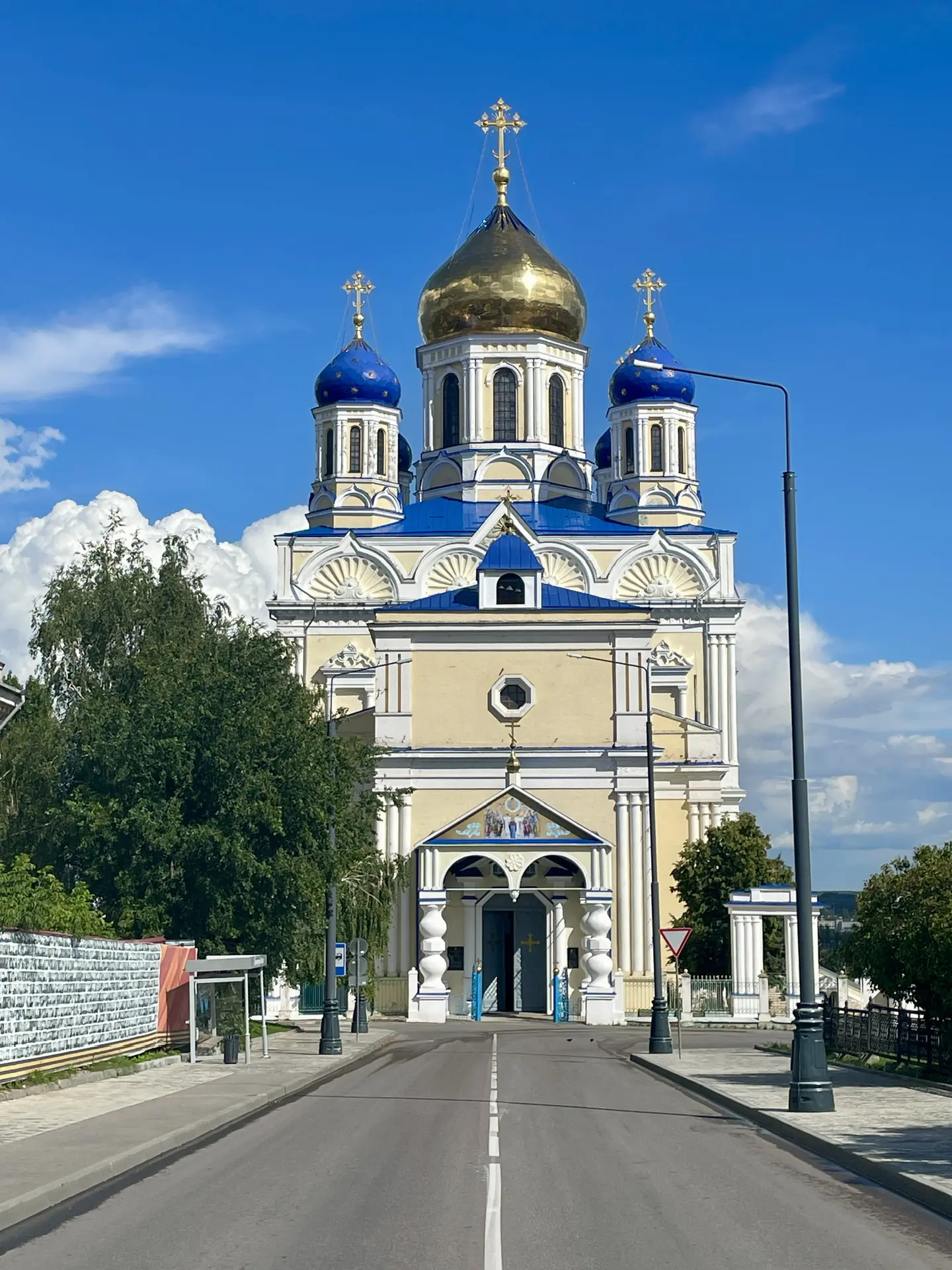 Логотип канала