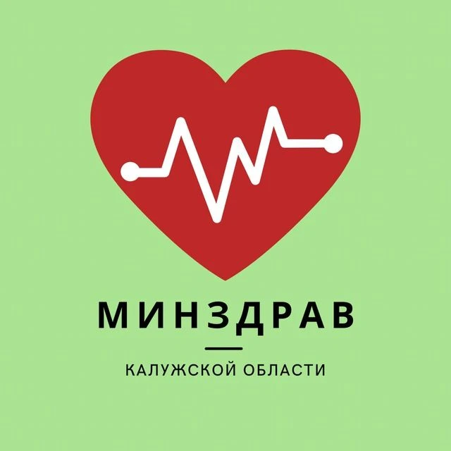 Фотография канала Max Министерство здравоохранения Калужской области