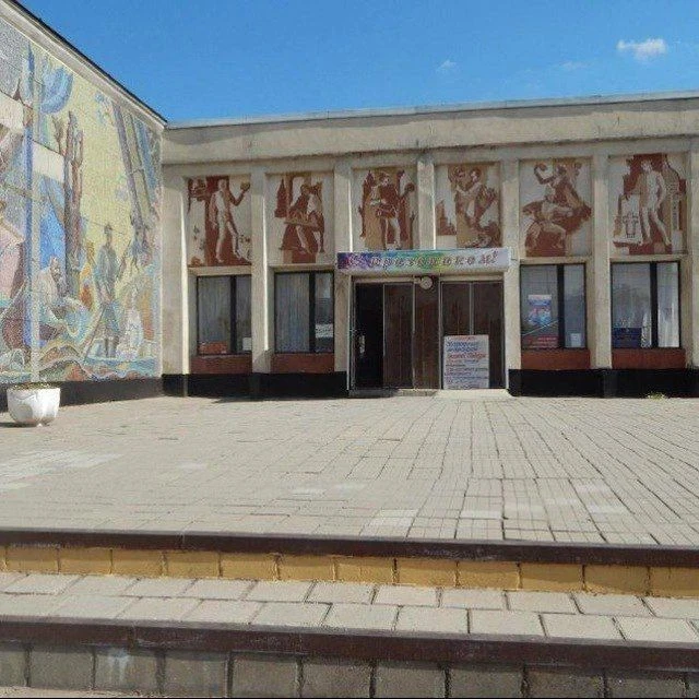 Логотип канала