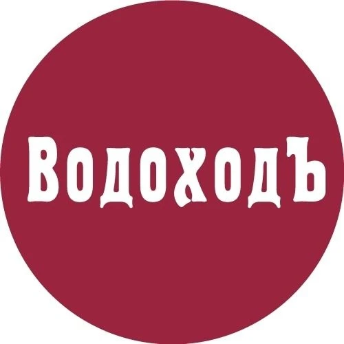 Фотография канала Max ВодоходЪ | Круизы и путешествия
