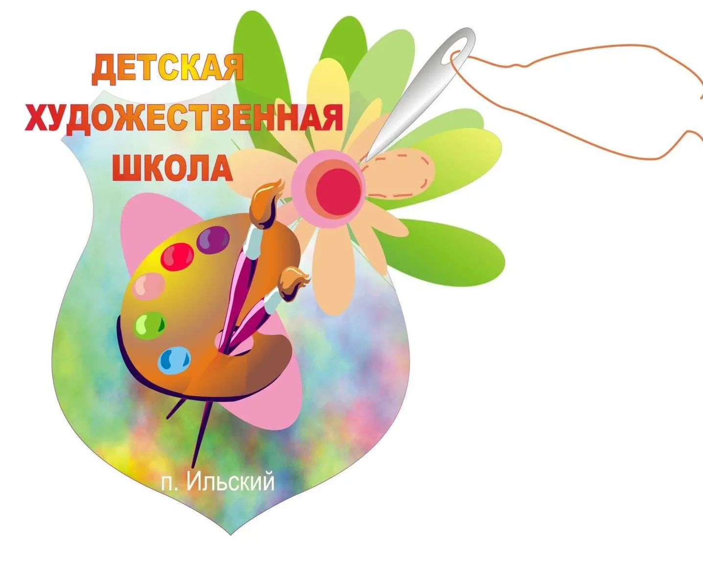 Логотип канала