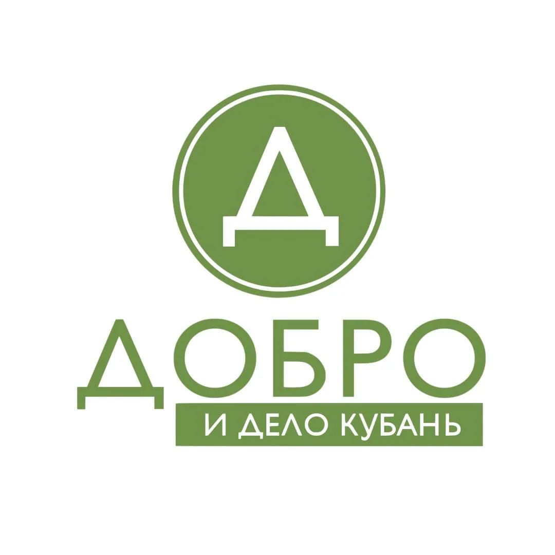 Фотография канала Max БФ "Добро и Дело"