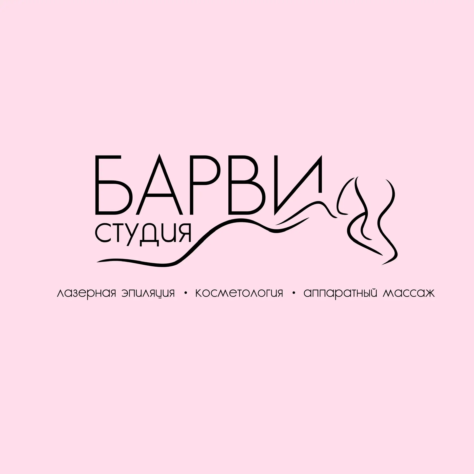 Логотип канала