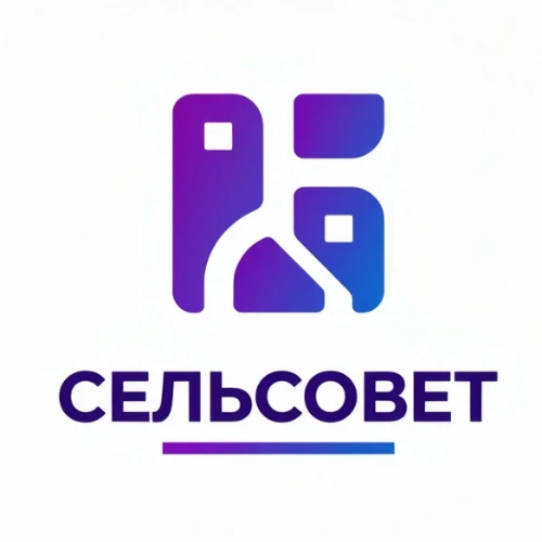 Сельсовет