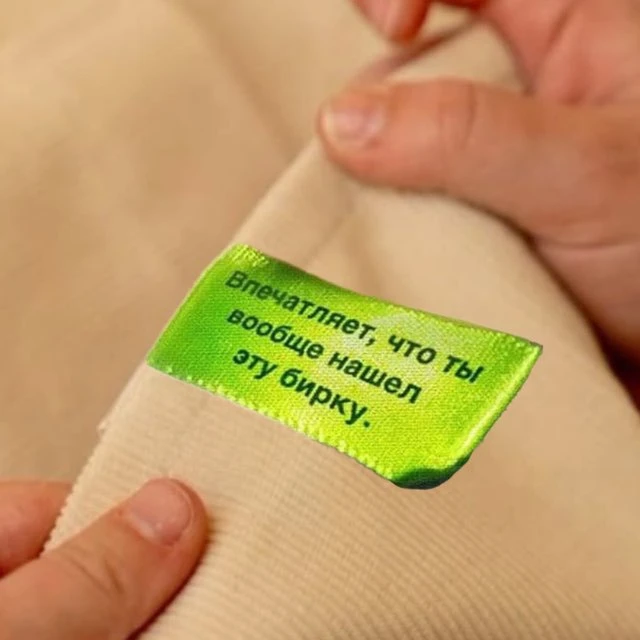 Логотип канала