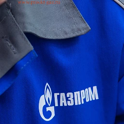 Фотография канала Max Неординарные новости мировой газовой отрасли