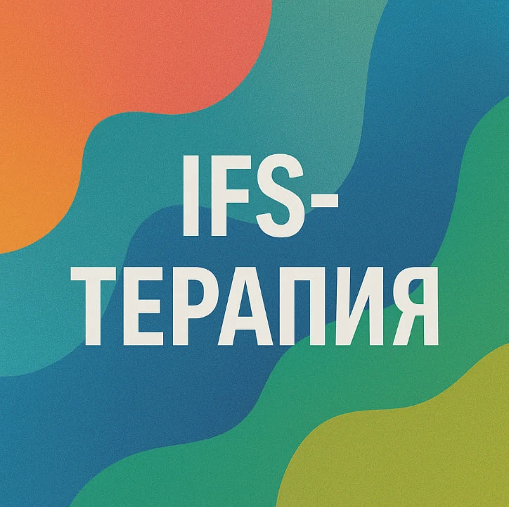 Логотип