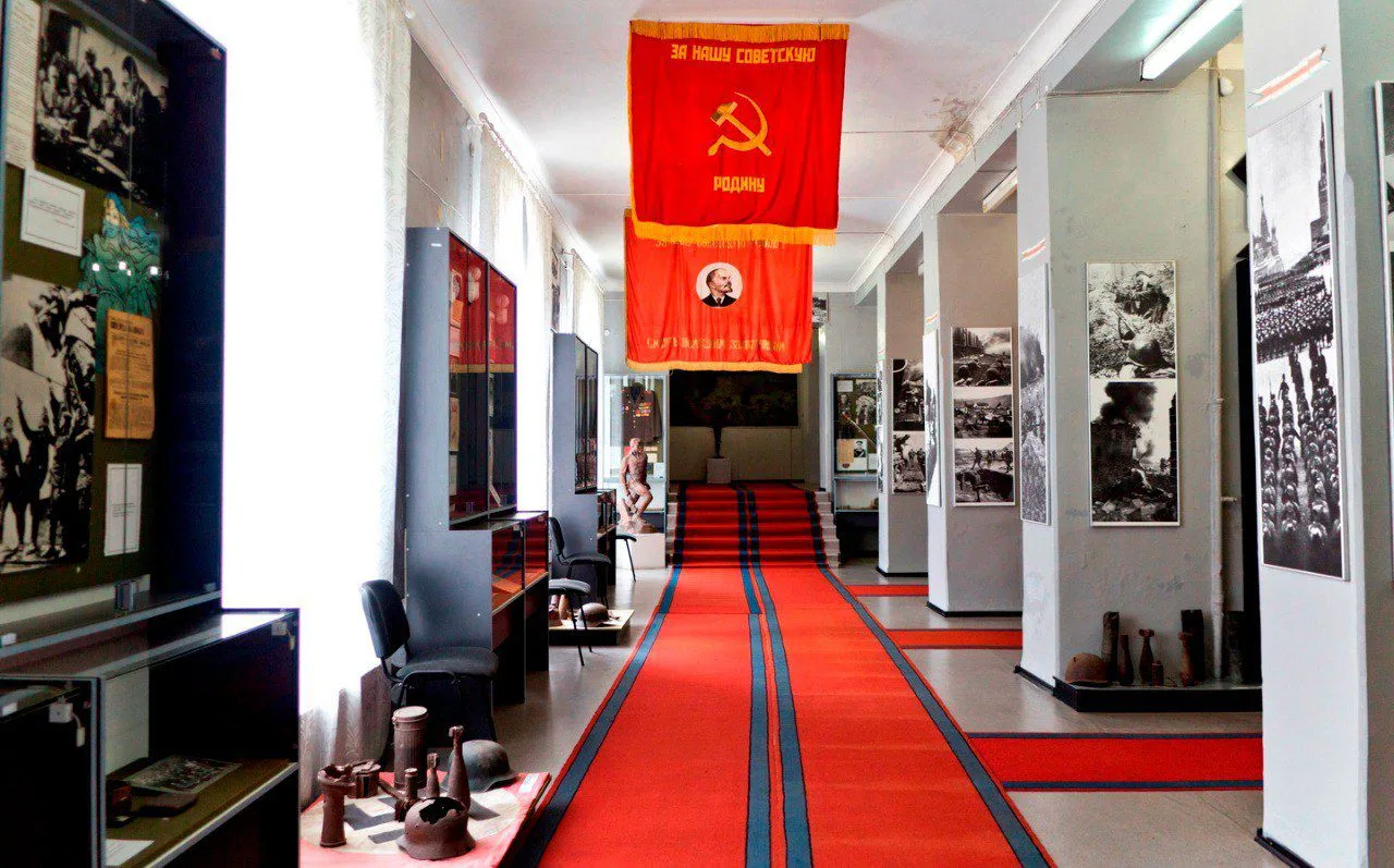 Логотип канала