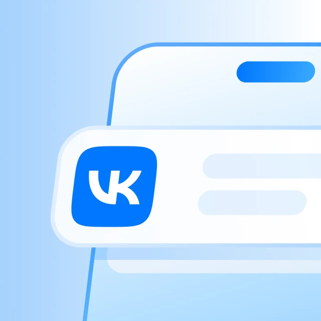 Логотип канала Уголок ВКонтакте