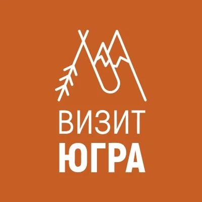 Фотография канала Max ВизитЮгра | Туристический гид по ХМАО-Югре