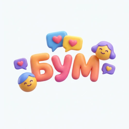 Бум - знакомства по максимуму