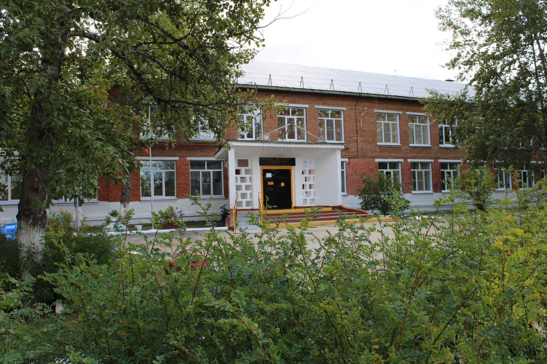 Логотип канала