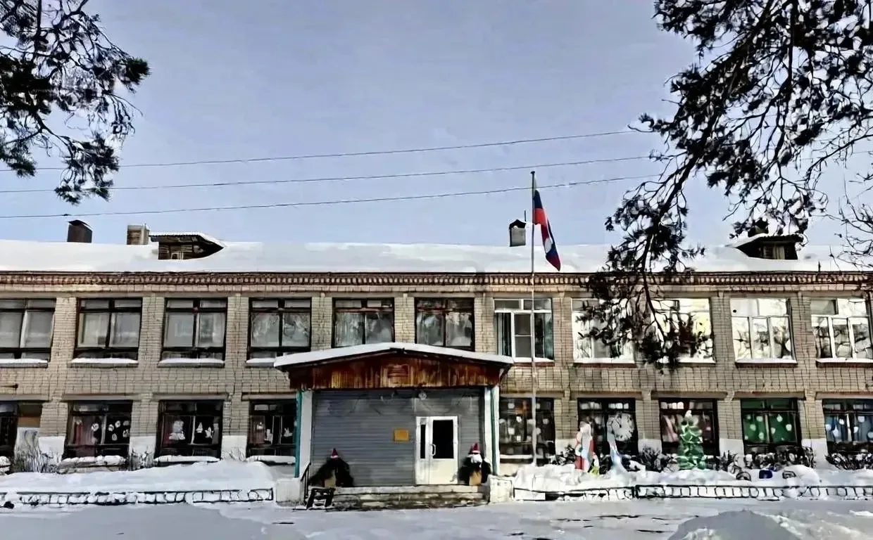 Логотип канала