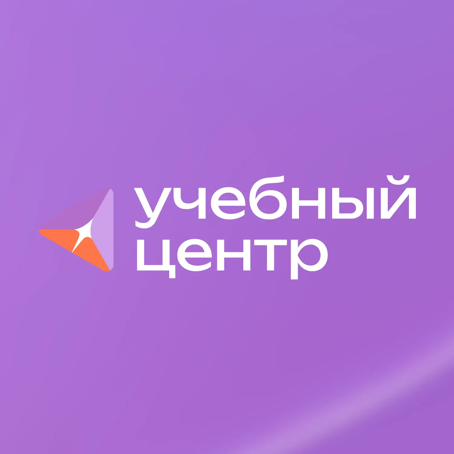Логотип