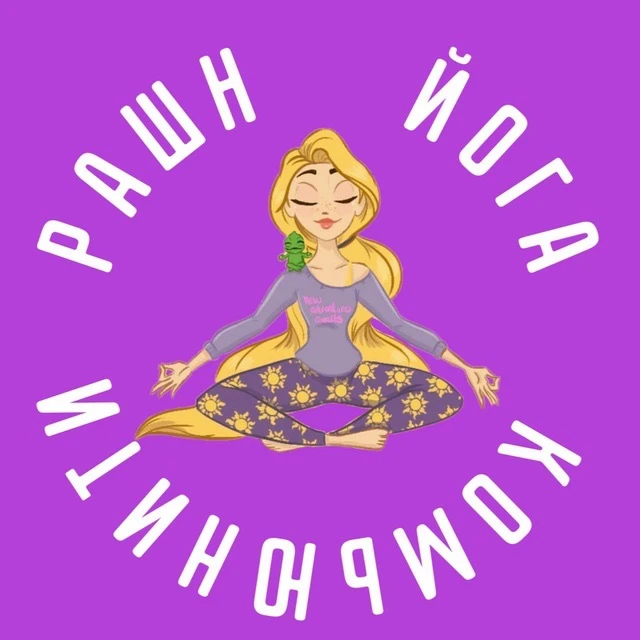 Логотип канала