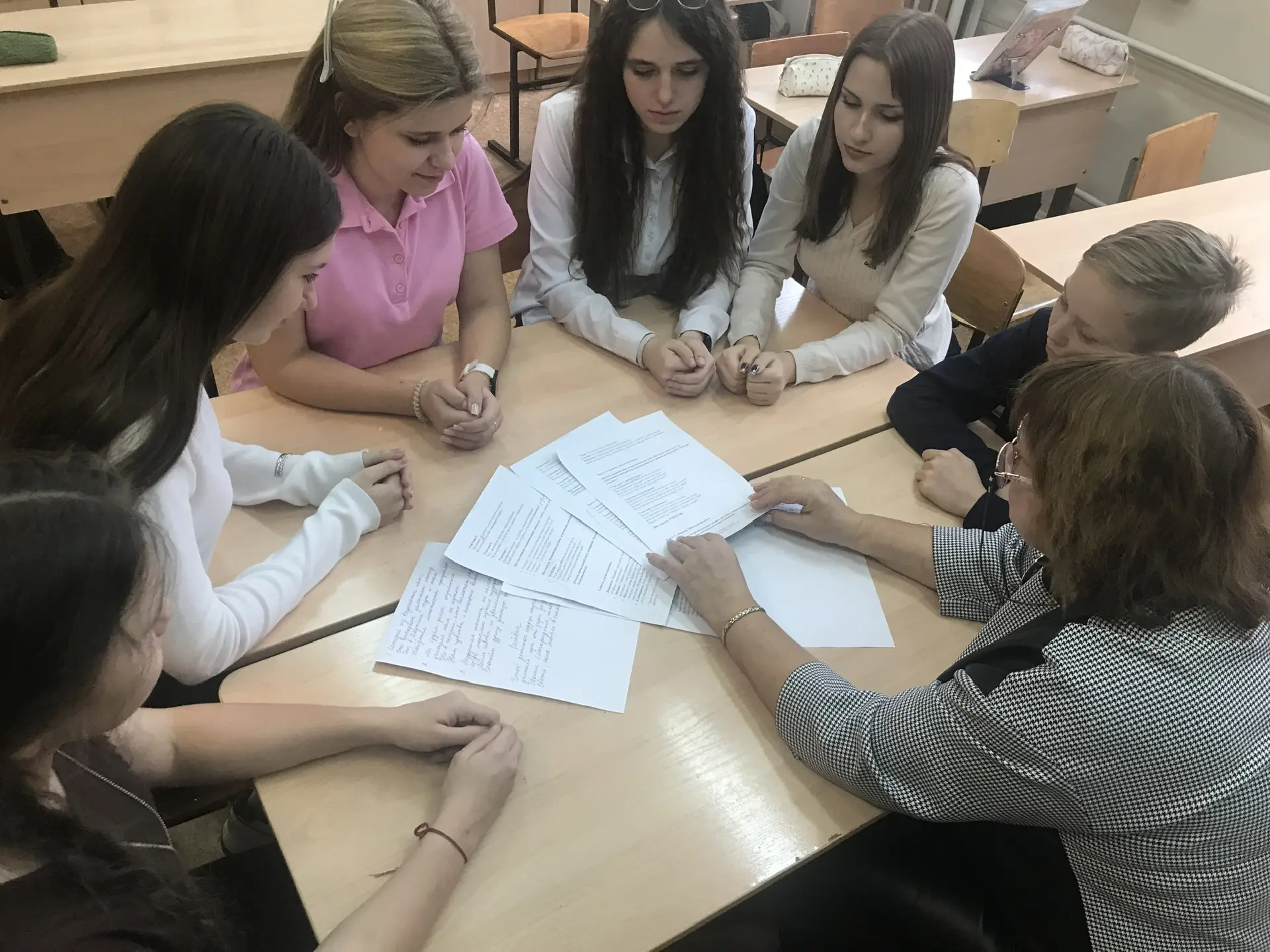 ШАГ В ПРОФЕССИЮ УЧИТЕЛЬ