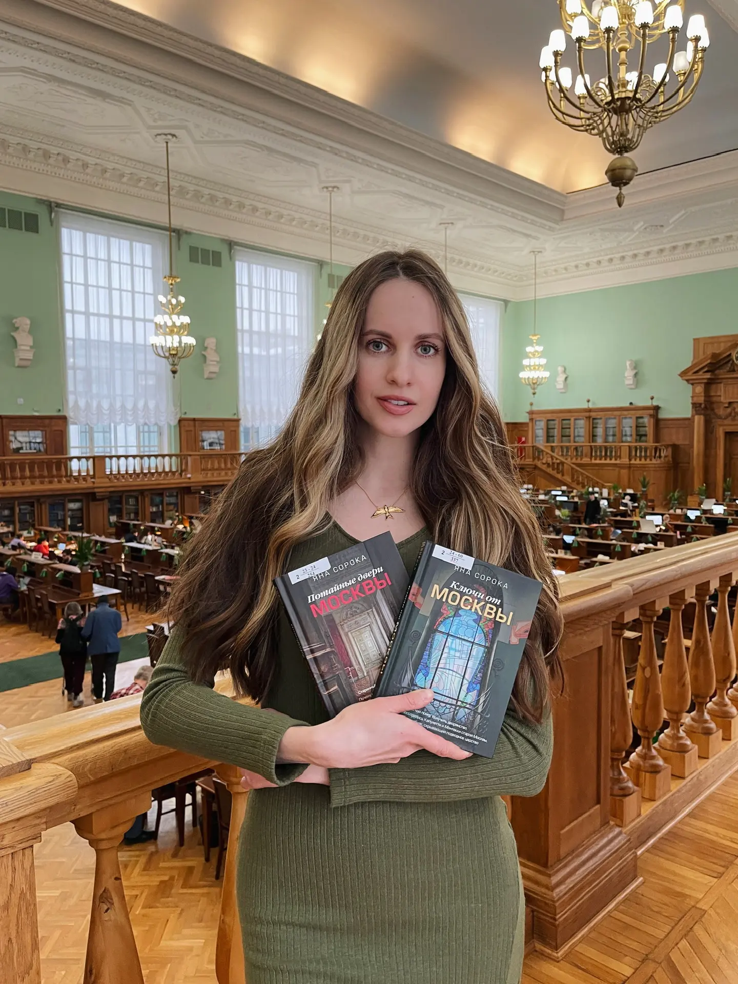 Логотип канала