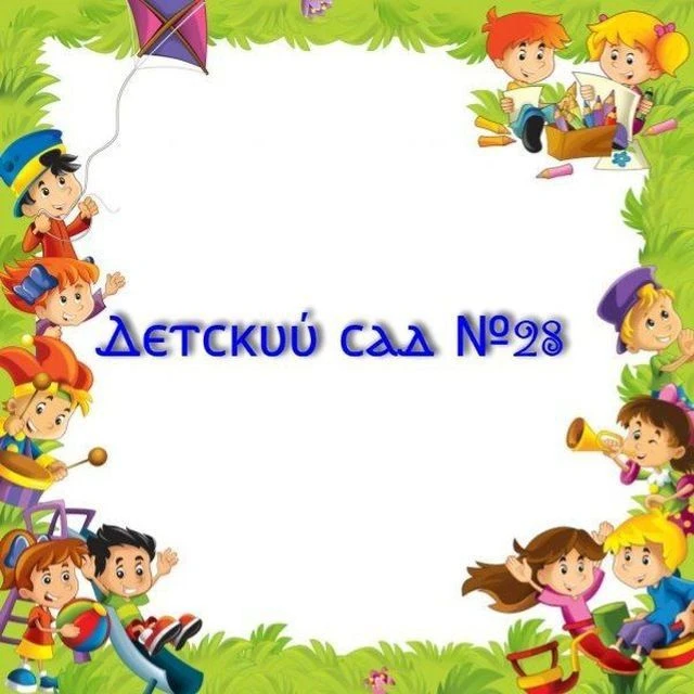 Логотип канала