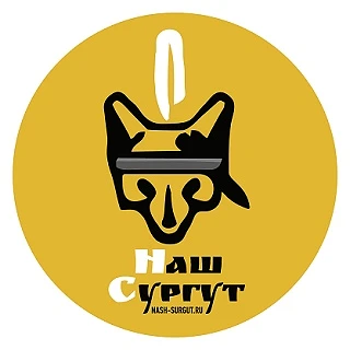 Фотография канала Max Наш Сургут