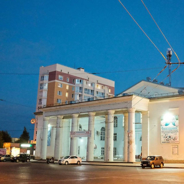 Логотип