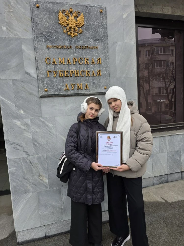 На Параде Памяти