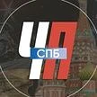 Фотография канала Max ЧП ДТП Происшествие Санкт-Петербург СПБ