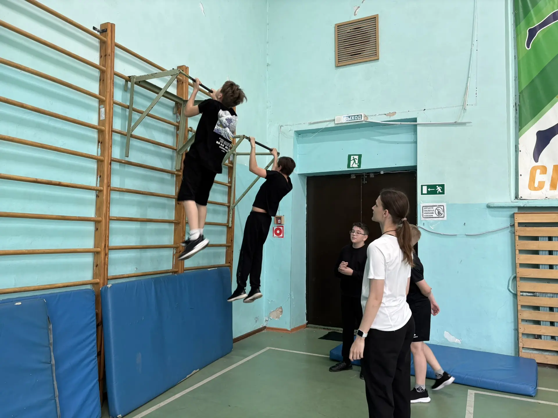 "Президентские состязания - ЗИМА" 2025/2026 учебного года" 