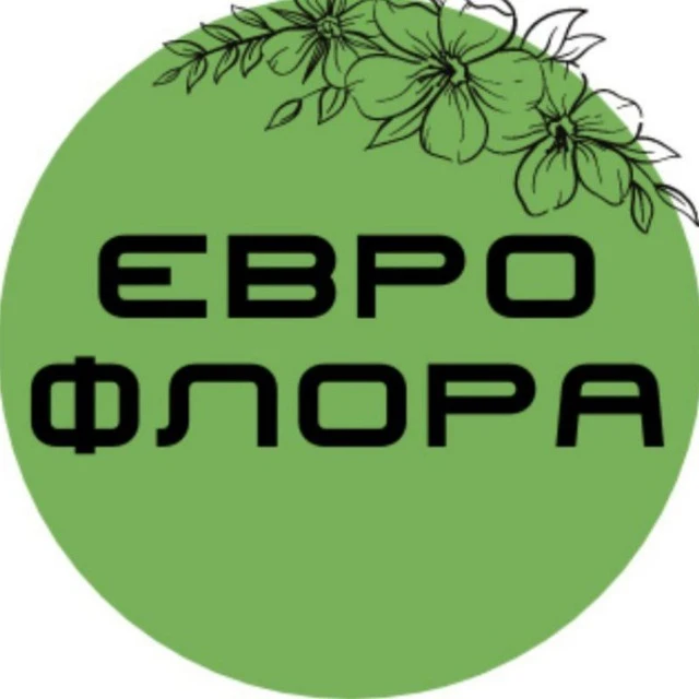 Еврофрора Краснодар