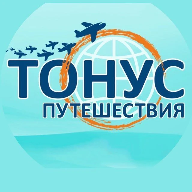 Логотип канала