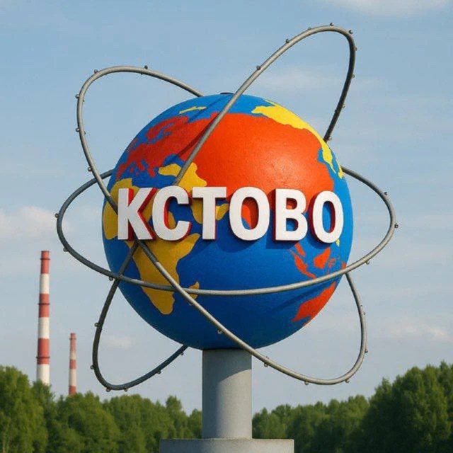 Логотип канала