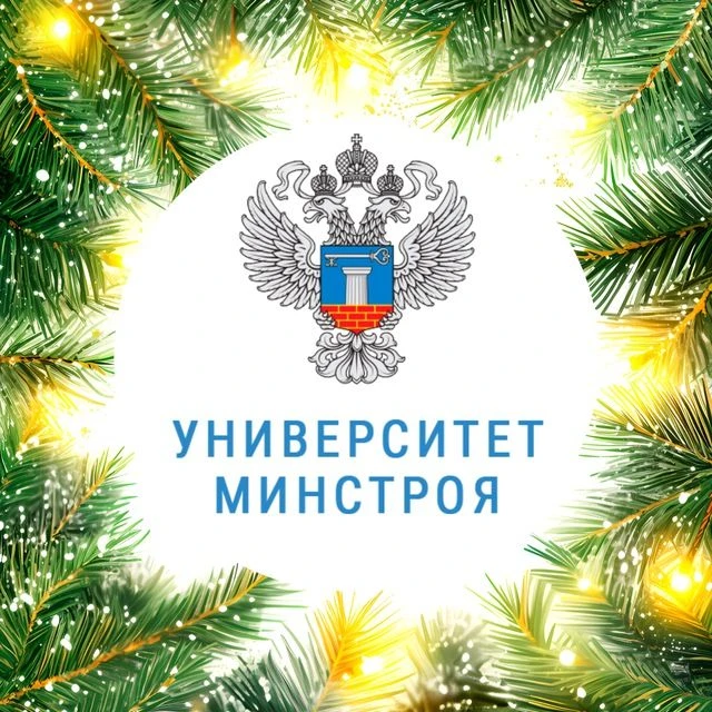 Логотип канала