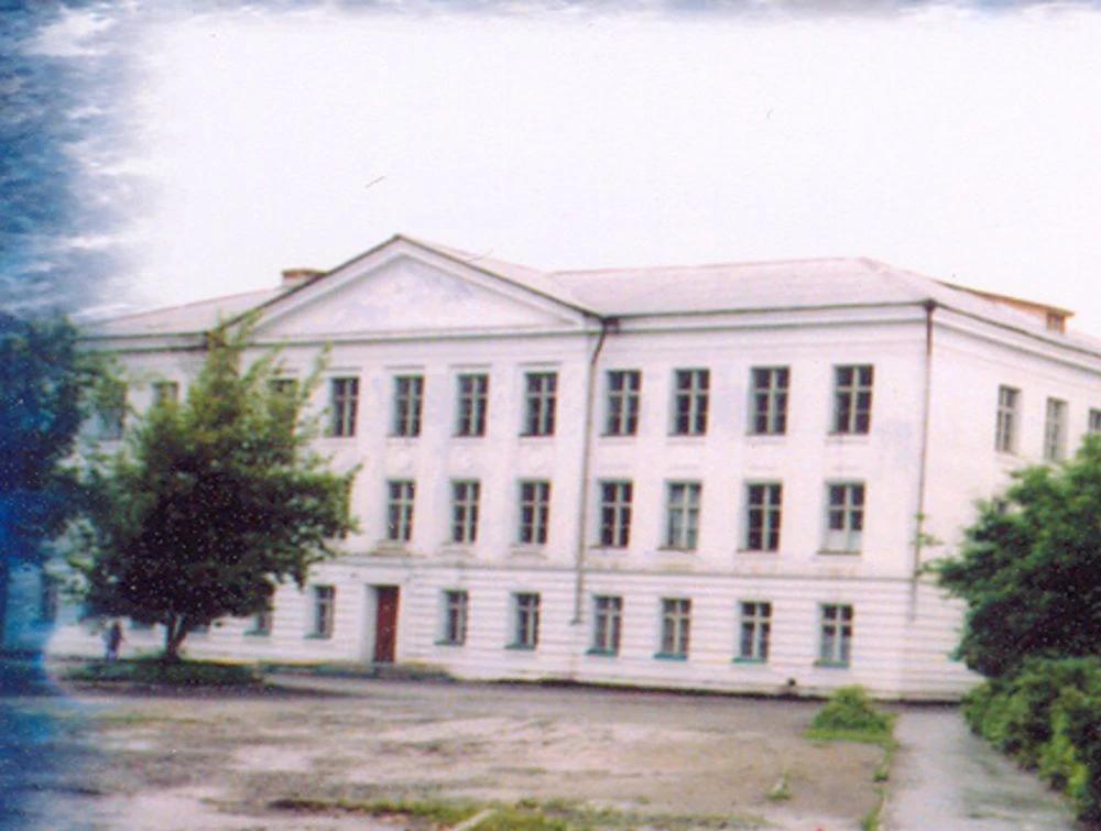 Логотип канала