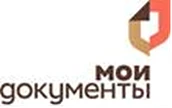 МОГАУ «МФЦ»