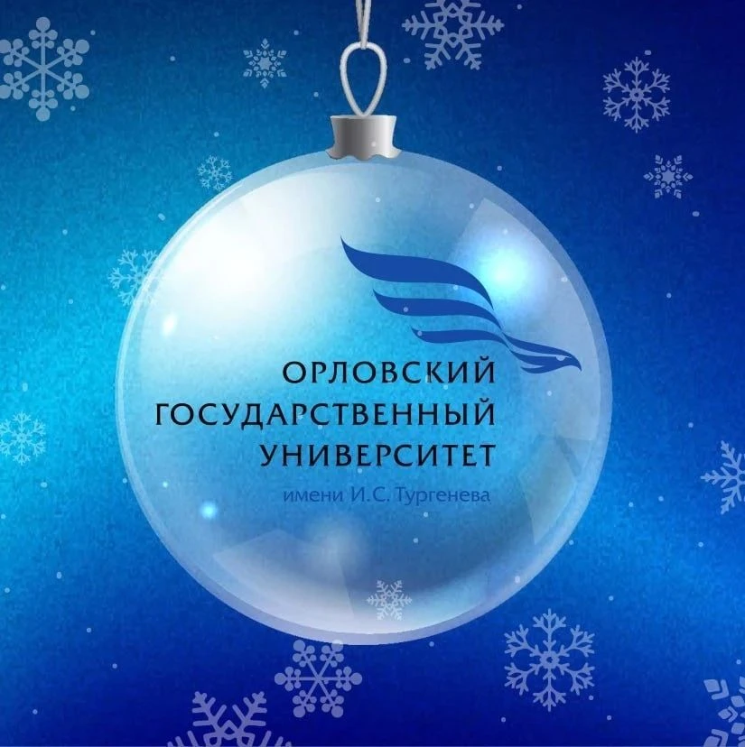 Логотип канала