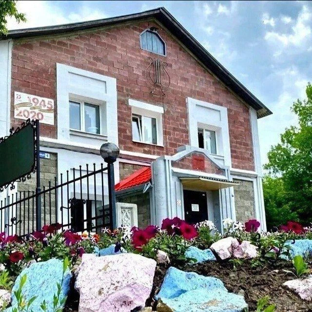 ГБУДО "ДШИ №2" г. Шиханы Саратовской области