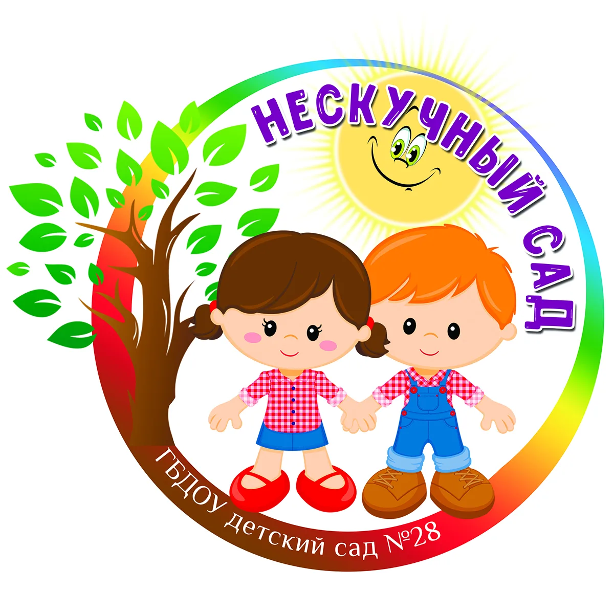 ГБДОУ 28 Приморского района СПб - Нескучный сад