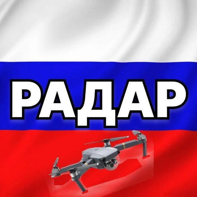 Логотип канала