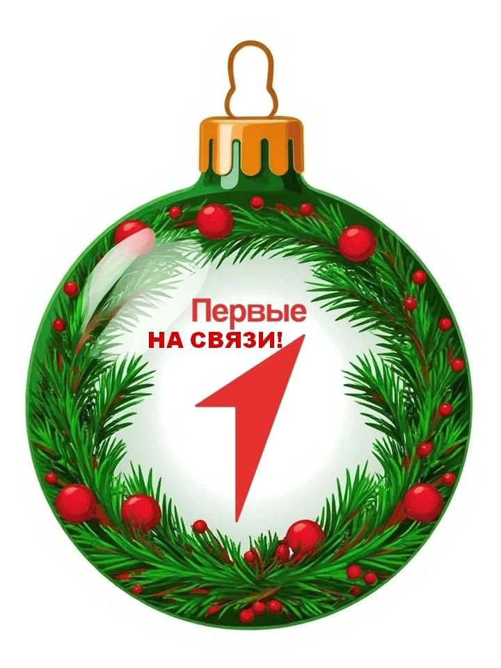 ПЕРВЫЕ НА СВЯЗИ! АКТ(ф) СПбГУТ