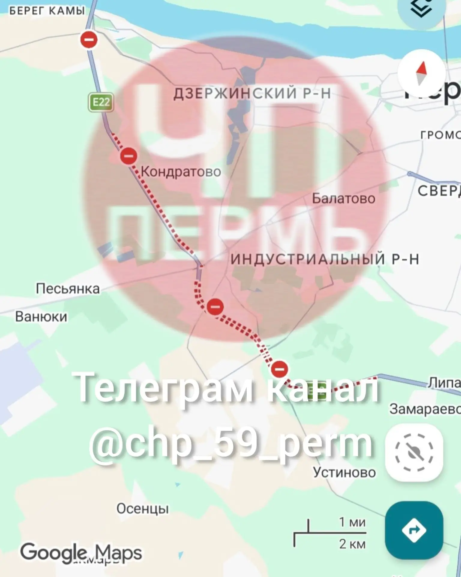 Изображение из сообщения канала