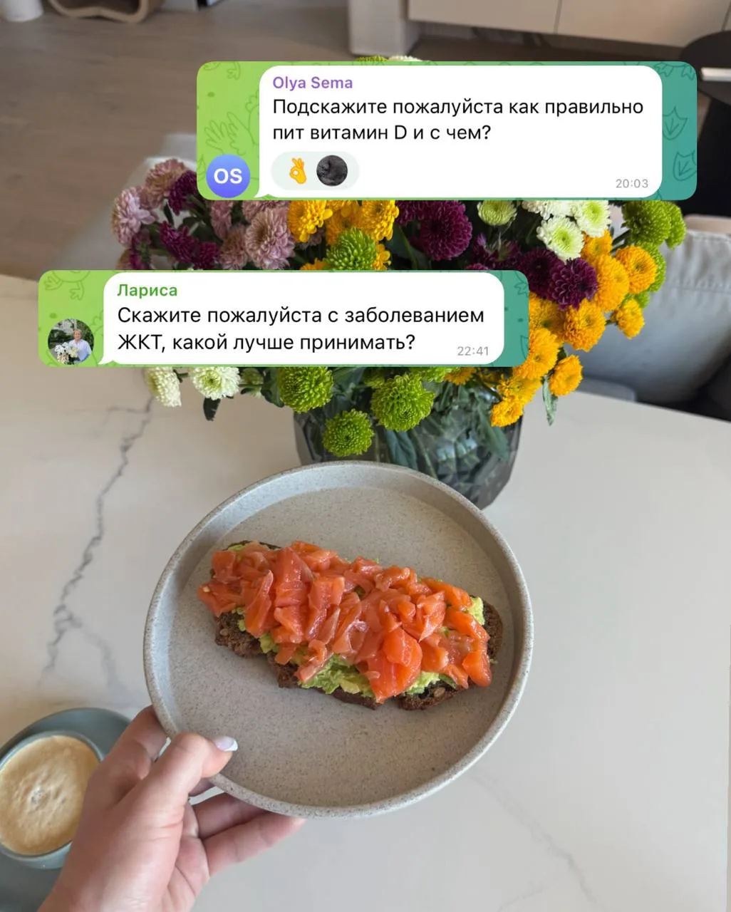 Изображение из сообщения канала