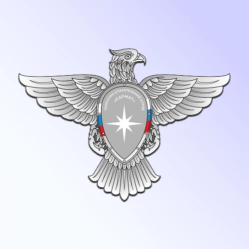 ПСО "Сармат" - ГЛ "Каменка"